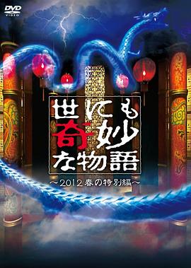 年年有今日