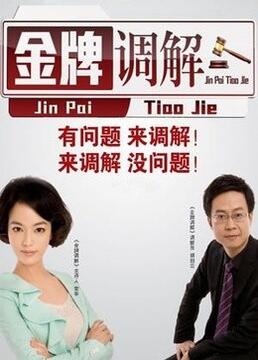 巴尔博大道