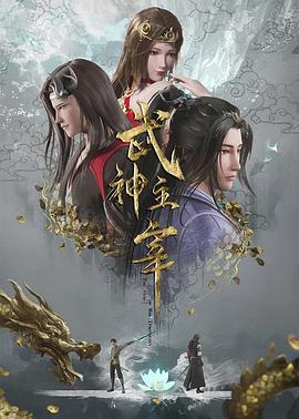 总裁请放过我