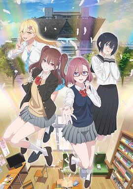 恰同学少年