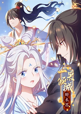 平行母亲