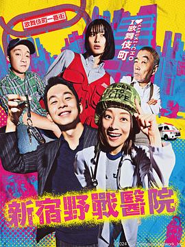 恶汉甜梦