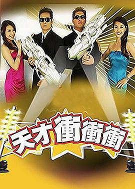 爱寻迷
