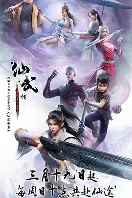 爱情维修站