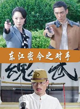 无辜囚徒