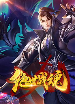 爱森斯坦在瓜纳华托