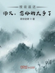 布朗夫人