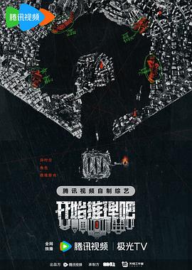 已经开始想你