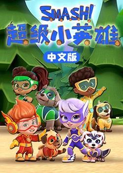 恐惧中的恐惧