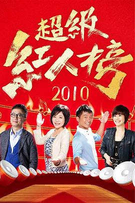 父亲的信徒