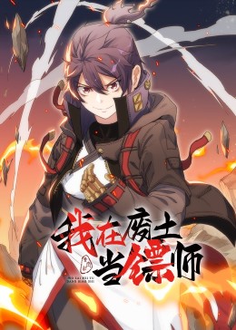 恰同学少年