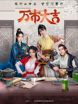 来自远方的星星
