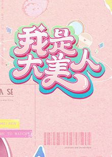 恶童日记