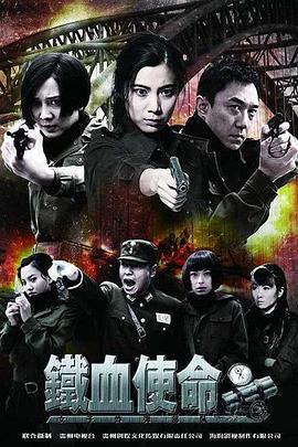 恋爱中的蝎子