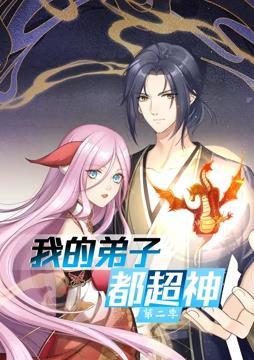 无辜者2016