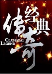 爱我就让我快乐