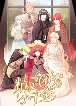 无秩序青春